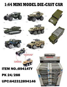 Alloy Tank & Military Vehicles in Window Box