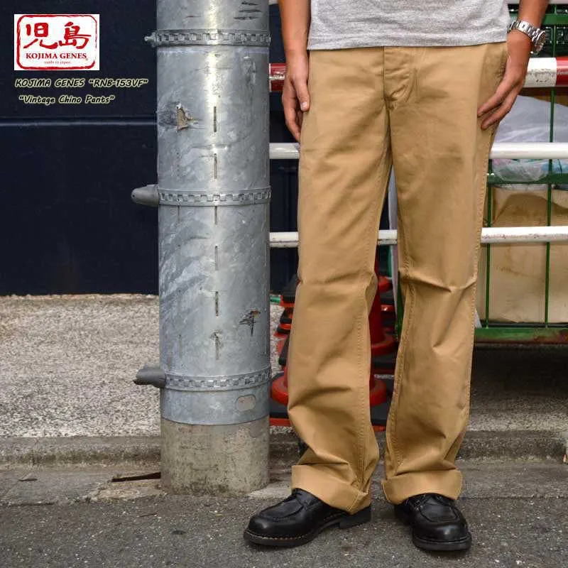 KOJIMA GENES  "RNB-153VF" VIBTAGE CHINO PANTS