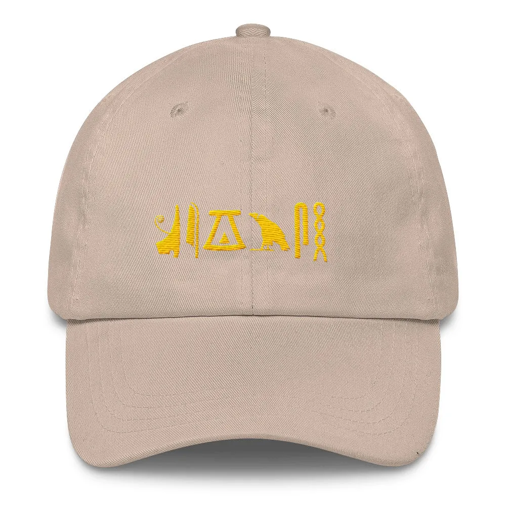 Negash ™ Hieroglyphic Classic Dad Cap