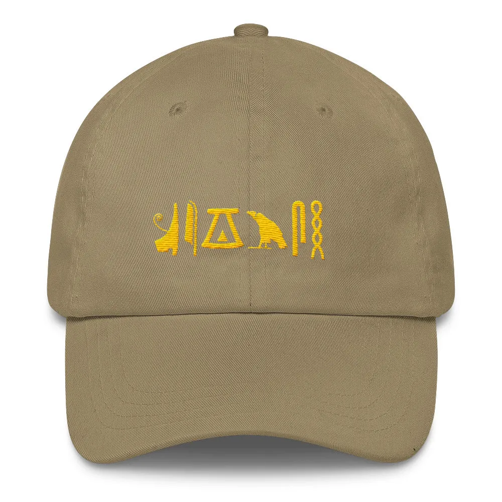 Negash ™ Hieroglyphic Classic Dad Cap